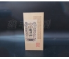 酒盒包裝不僅僅是包裝這么簡(jiǎn)單，更重要的是這些！