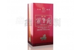 酒盒包裝對(duì)產(chǎn)品來(lái)說真的是非常重要的一個(gè)存在！