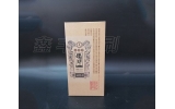 酒盒包裝不僅僅是包裝這么簡(jiǎn)單，更重要的是這些！