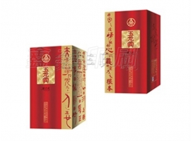 酒盒包裝應該如何更加吸引消費者呢？