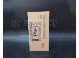 酒盒包裝不僅僅是包裝這么簡(jiǎn)單，更重要的是這些！