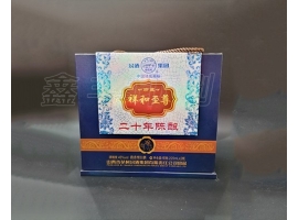 無錫酒盒印刷的四種印刷技術(shù)工藝哦！