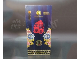 酒盒包裝設(shè)計(jì)如何設(shè)計(jì)包裝的色彩呢？